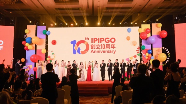 光年云计算IPIPGO.jpg