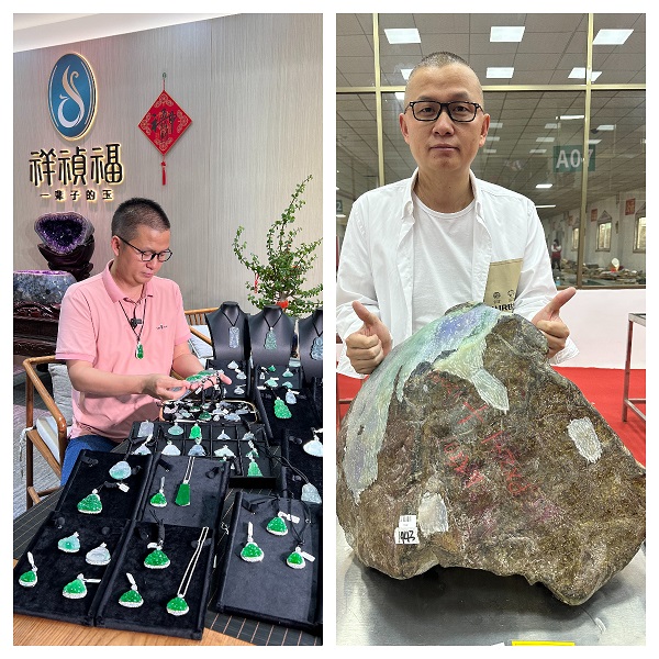 祥祯福高端翡翠品牌.jpg