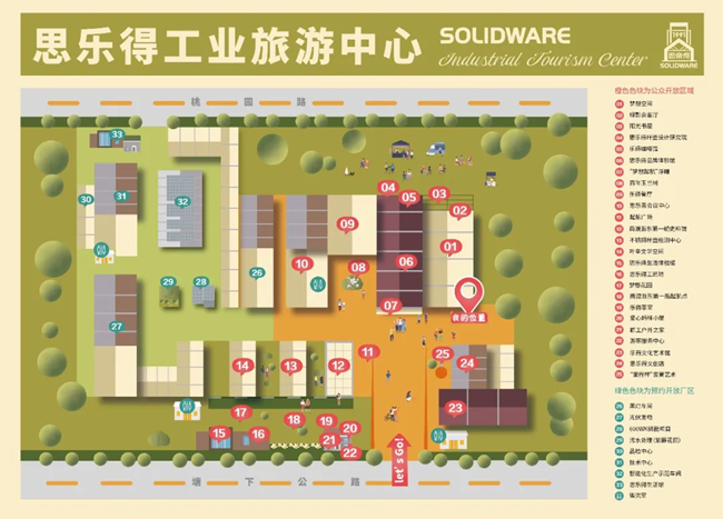 图片15.png