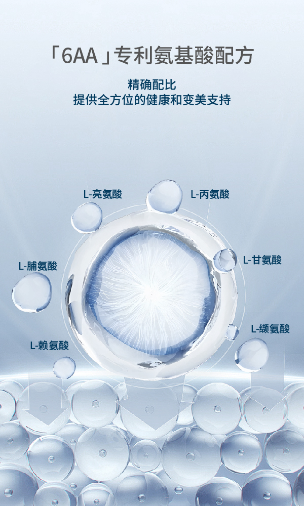 RP稿件插图 [已恢复]-02.jpg