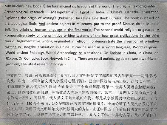 微信图片_20250627111000.jpg
