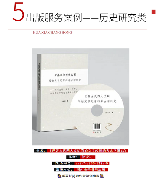 微信图片_20250627110130.png