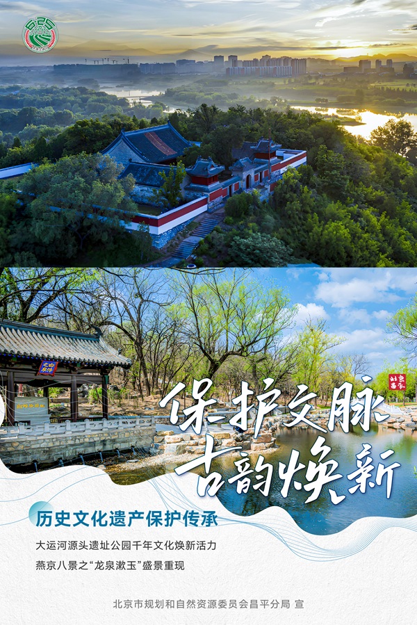 6.淇濇姢鏂囪剦 鍙ら煹鐒曞彂.jpg