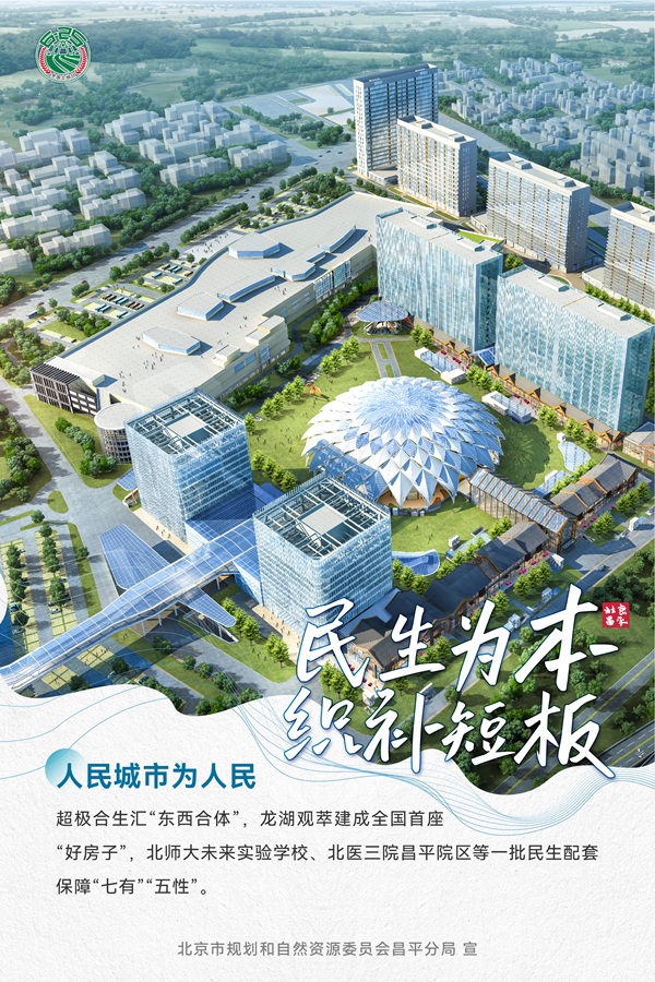 3.姘戠敓涓烘湰 緇囪ˉ鐭/ue15f澘.jpg