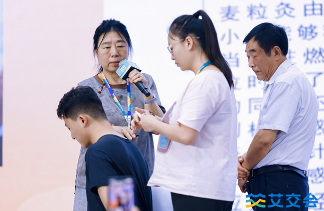 图片14.png