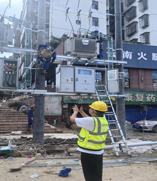 图片2.png