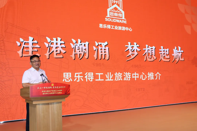 图片13.png