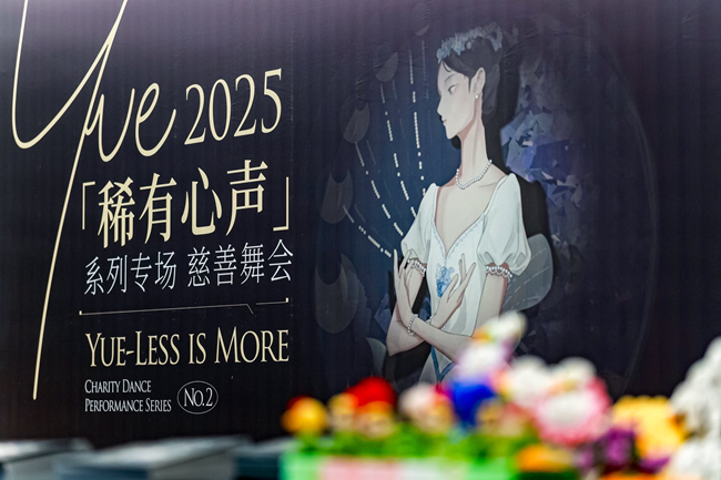 图片21.png