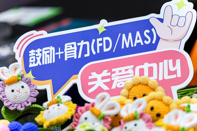 图片20.png