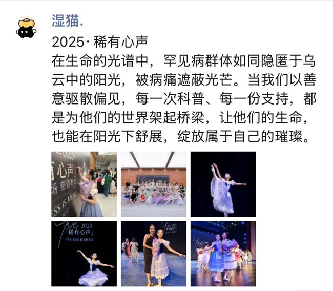 图片25.png