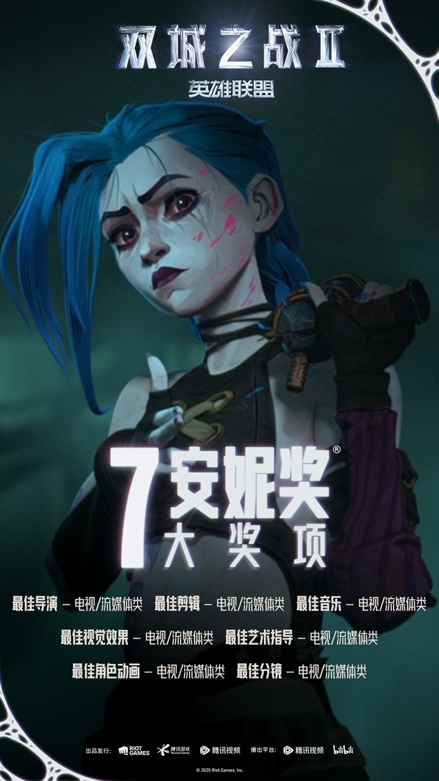 微信图片_2025-07-14_135329_536.jpg