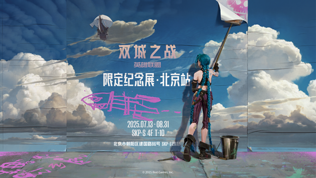 图13.png
