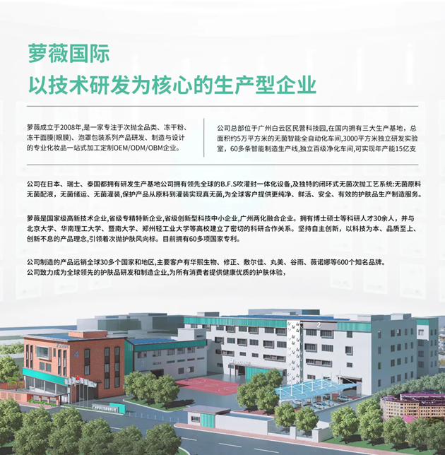 图片12.png
