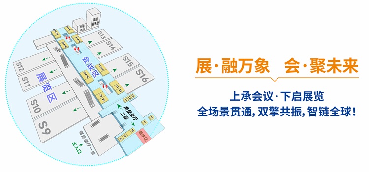 会议区.jpg
