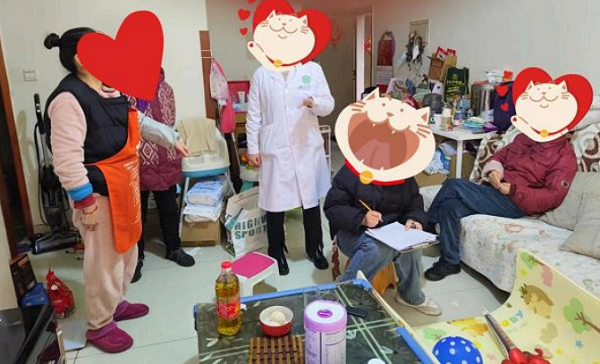 图片2.png