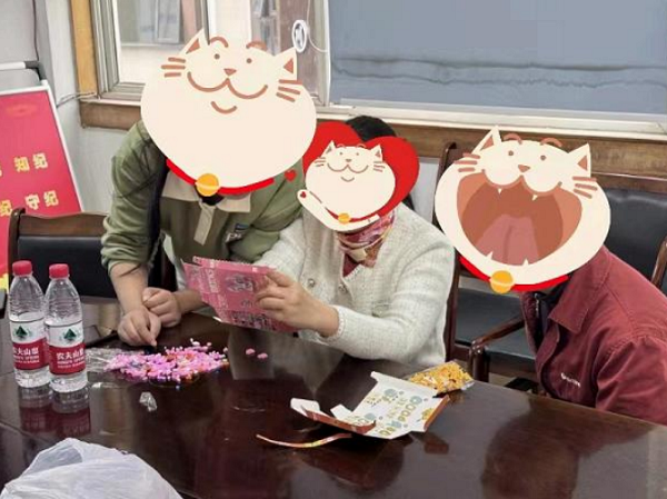 图片5.png