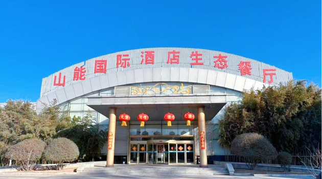 1753240374779470.png 图片3.png