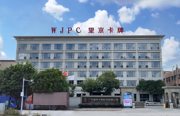 广东望京卡牌：卡牌定制界的脑洞实现家，你的创意它来接招