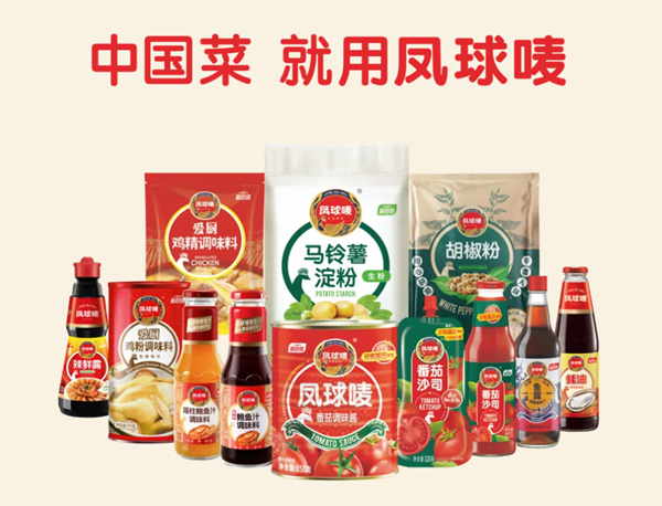 wechat_2025-07-28_151150_582.png