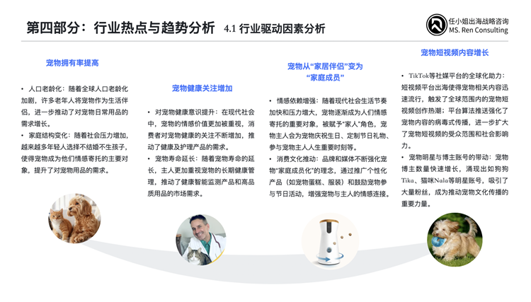 截屏2025-07-31 11.09.08.png