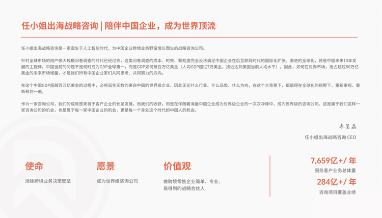 截屏2025-07-31 11.11.11.png