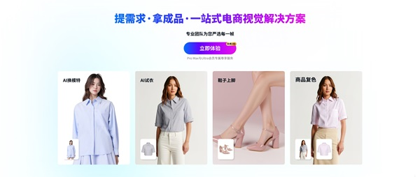 0a50c467-c08c-470d-9818-e6f17a298211_副本.png