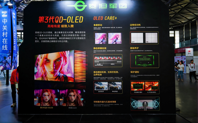 11、DSC09658-opq3868294269_副本.png