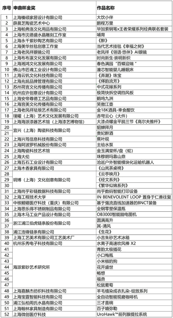 图片28.png