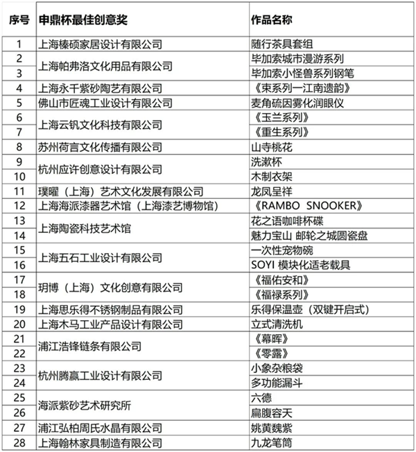 图片30.png