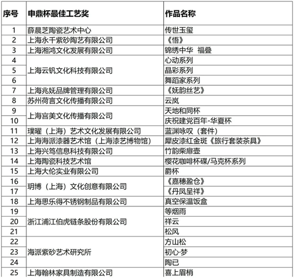 图片31.png