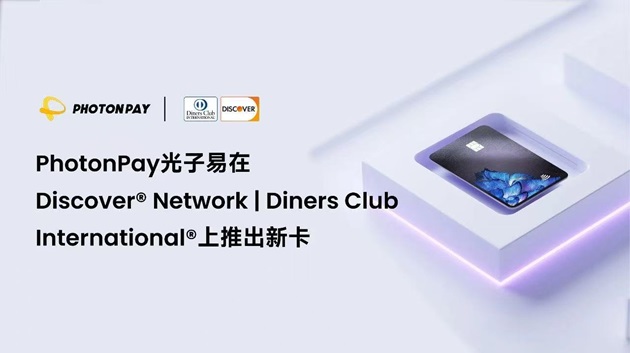 微信圖片_2025-08-13_145344_329.jpg