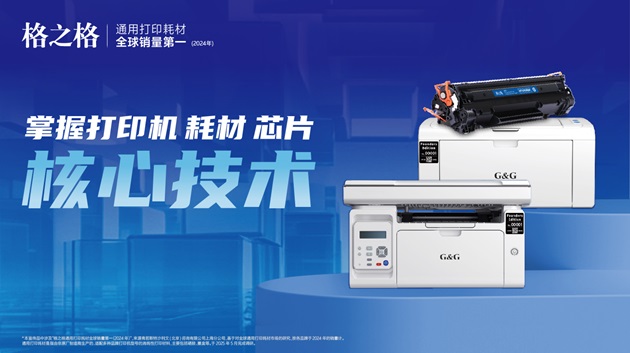 2-核心技术.jpg