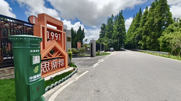 图片11.png