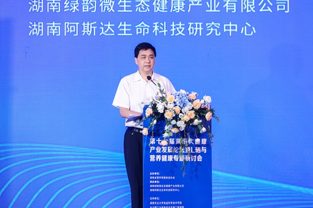 6 陈训培领导致辞.jpg