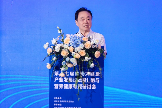 7 陈叔红领导致辞.jpg