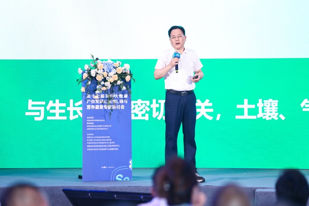 12 邓放明院长.jpg