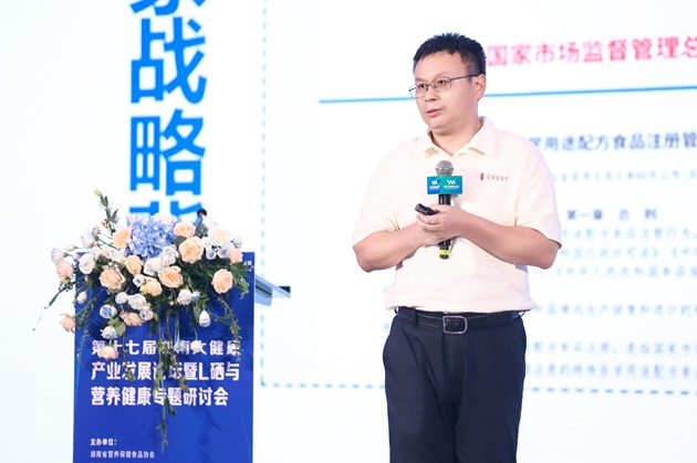 14 王建辉院长.jpg