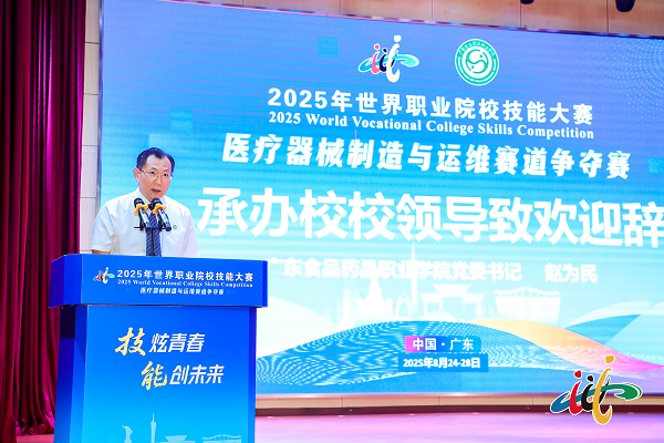 图片5.png
