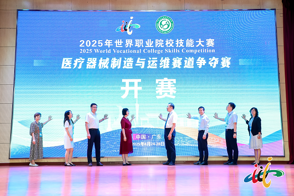 图片7.png
