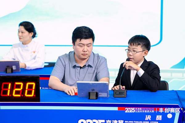 图片9.png