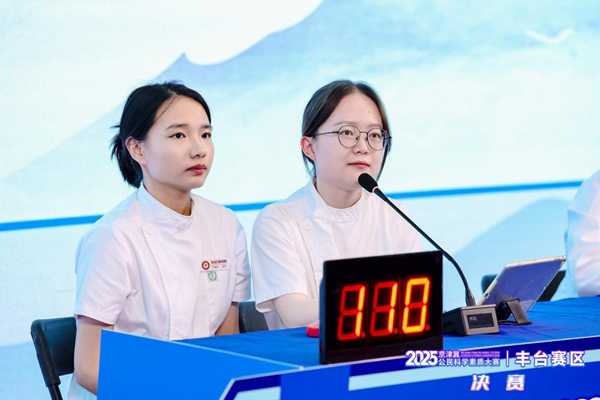 图片10.png