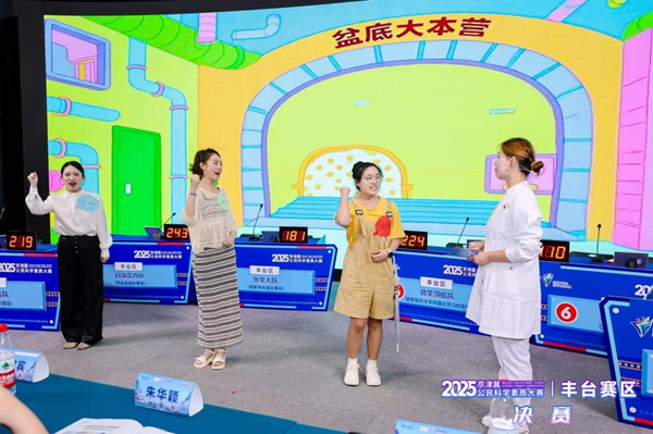 图片11.png