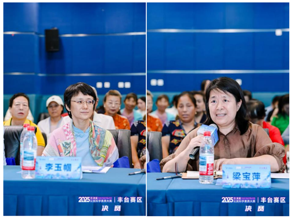wechat_2025-08-27_104406_536.png