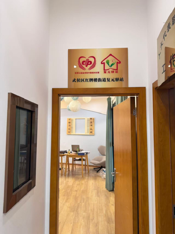 1756275669756404.png 图片1.png