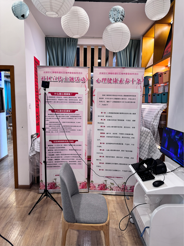 1756275918611459.png 图片3.png