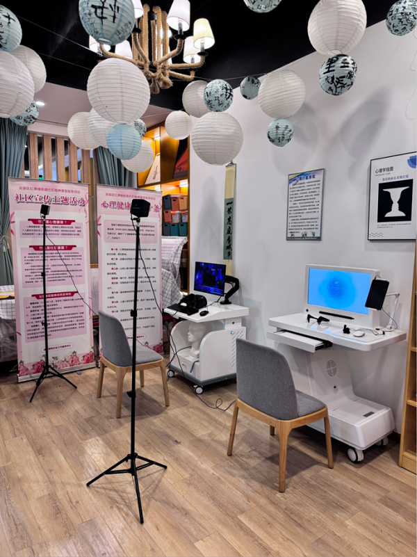 1756276044635187.png 图片4.png