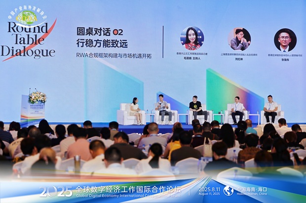ZGR_2686-opq3898915225.jpg