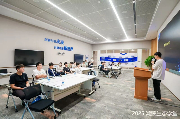 图片8.png