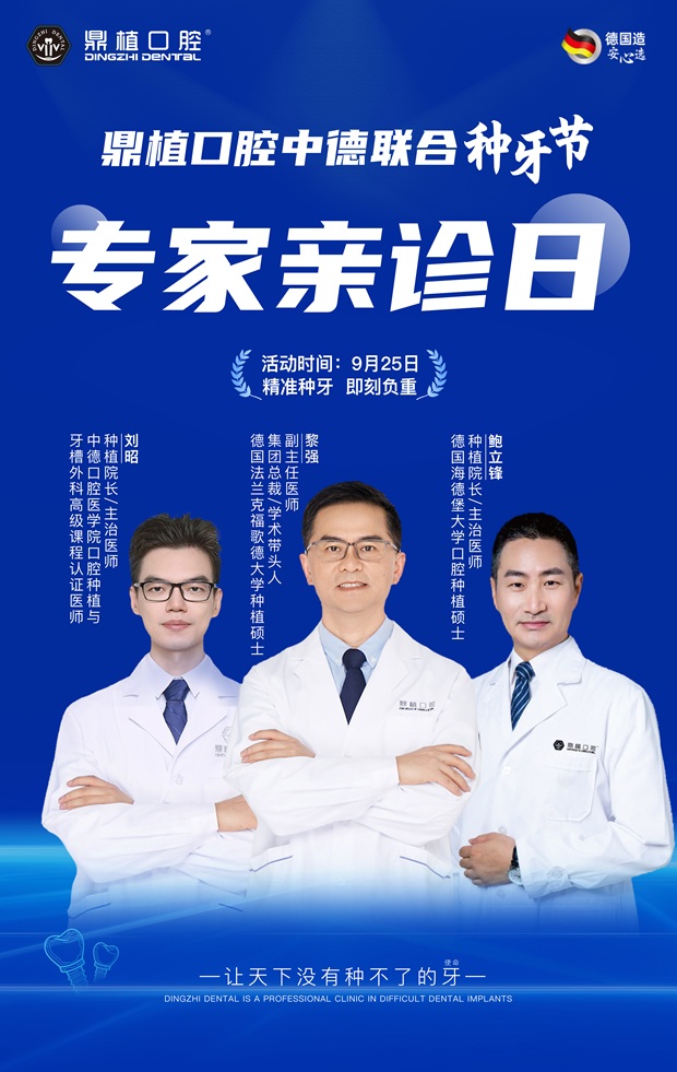 海报.jpg
