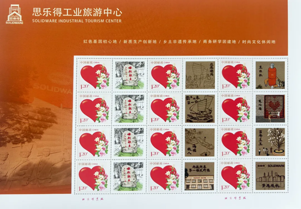 图片4.png